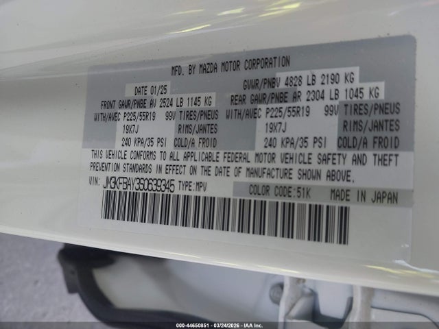 2025 MAZDA CX-5 JM3KFBAY3S0639345 Photo 8