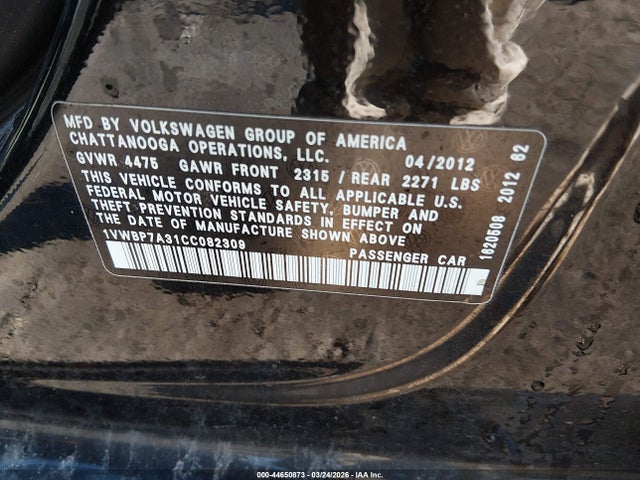 2012 Volkswagen Passat 2.5l Se მანქანა იყიდება აუქციონზე, vin: 1VWBP7A31CC082309, აუქციონის ნომერი: 44650873