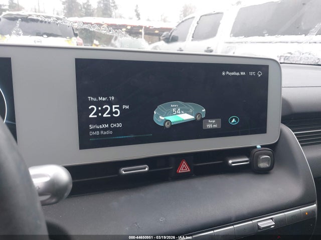2024 Hyundai Ioniq 5 Sel მანქანა იყიდება აუქციონზე, vin: KM8KNDDF6RU265233, აუქციონის ნომერი: 44650951