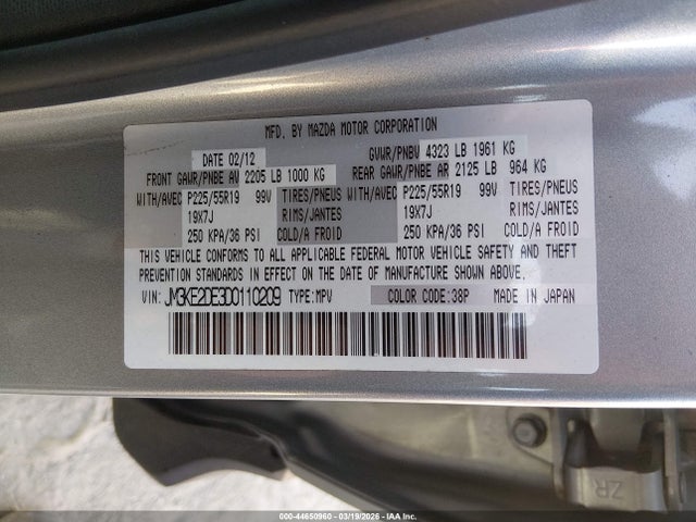 Продажа на аукционе авто 2013 Mazda Cx-5 Grand Touring, vin: JM3KE2DE3D0110209, номер лота: 44650960