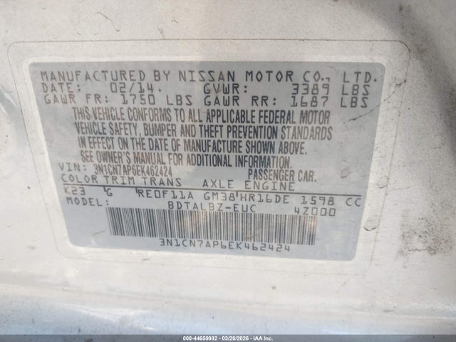 3N1CN7AP6EK462424 Nissan Versa 1.6 Sv