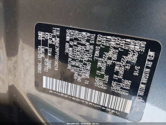 JN8AE2KP7G9156218 Nissan Quest Platinum/s/sl/sv