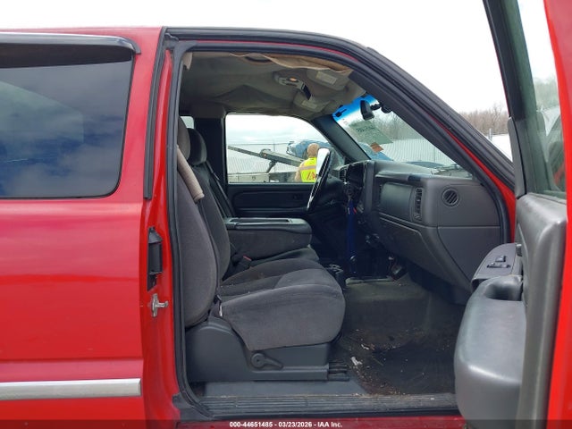 Aukcja sprzedaży 2005 Gmc Sierra 2500hd Sle, vin: 1GTHK29U85E321230, numer aukcji: 44651485