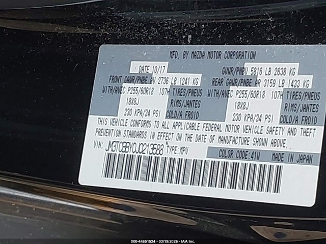 2018 Mazda Cx-9 Sport მანქანა იყიდება აუქციონზე, vin: JM3TCBBY0J0213588, აუქციონის ნომერი: 44651524