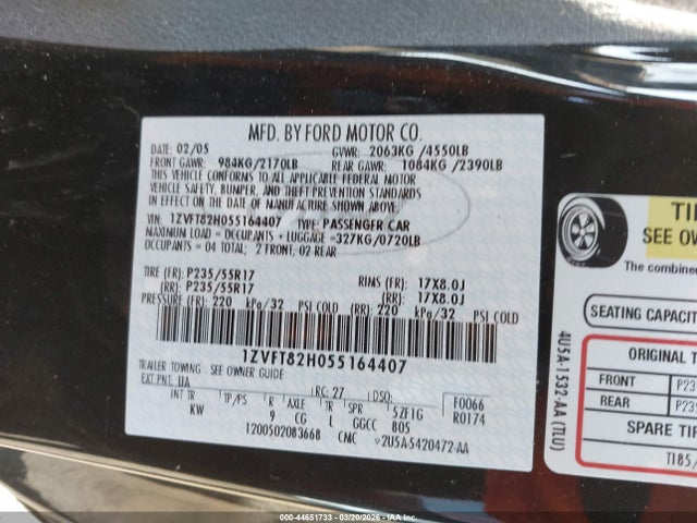 2005 FORD MUSTANG 1ZVFT82H055164407 Photo 8