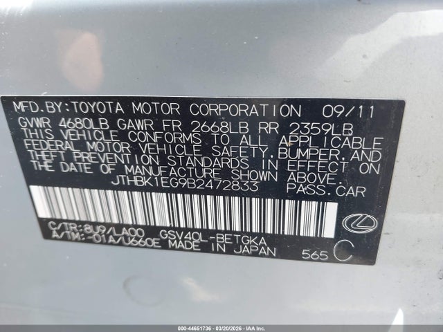 2011 Lexus Es 350 მანქანა იყიდება აუქციონზე, vin: JTHBK1EG9B2472833, აუქციონის ნომერი: 44651736
