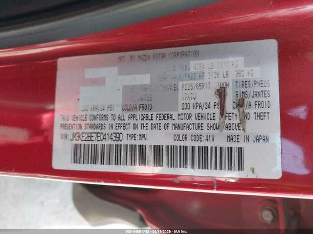 2014 Mazda Cx-5 Sport მანქანა იყიდება აუქციონზე, vin: JM3KE2BE7E0414390, აუქციონის ნომერი: 44651742