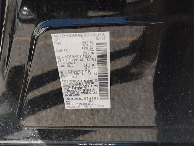 2014 INFINITI QX60 5N1AL0MM8EC524393 Photo 8