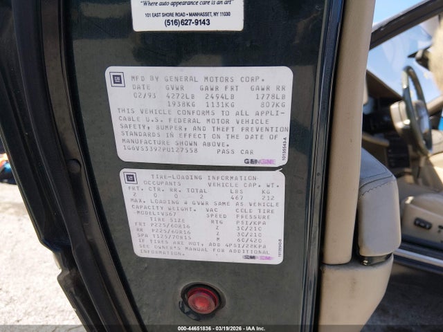 1993 CADILLAC ALLANTE 1G6VS3392PU127558 Photo 8