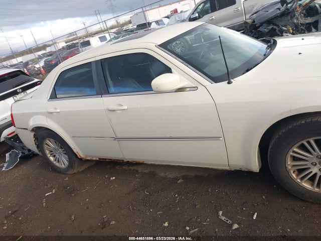 2008 Chrysler 300 Touring მანქანა იყიდება აუქციონზე, vin: 2C3KA53GX8H125224, აუქციონის ნომერი: 44651896