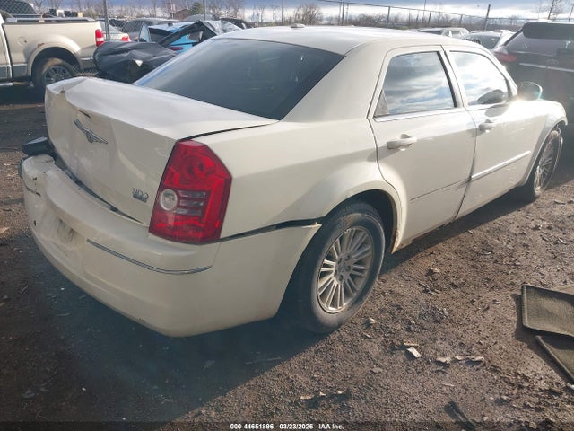 2008 Chrysler 300 Touring მანქანა იყიდება აუქციონზე, vin: 2C3KA53GX8H125224, აუქციონის ნომერი: 44651896