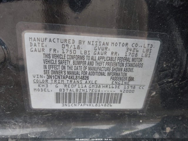 2019 NISSAN VERSA 3N1CN7AP4KL814826 Photo 8