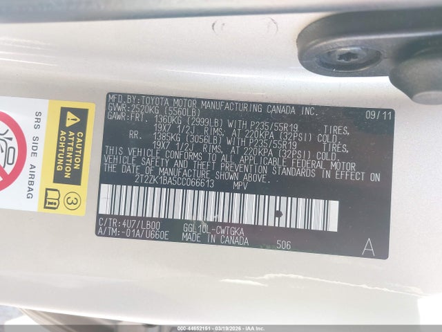 2012 Lexus Rx 350 მანქანა იყიდება აუქციონზე, vin: 2T2ZK1BA5CC066613, აუქციონის ნომერი: 44652151