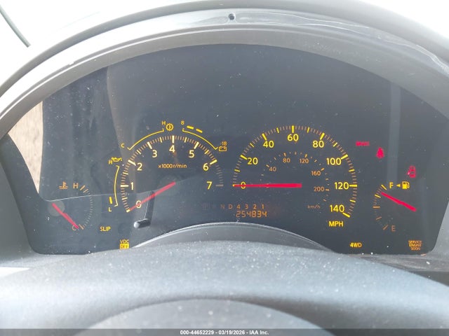 Продаж на аукціоні авто 2007 Infiniti Qx56, vin: 5N3AA08C17N804212, номер лоту: 44652229