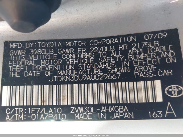 2010 TOYOTA PRIUS JTDKN3DU9A0029667 Photo 8