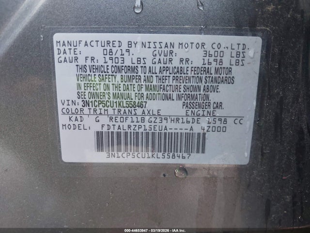 2019 NISSAN KICKS 3N1CP5CU1KL558467 Photo 8