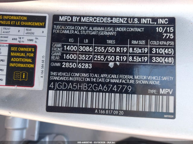 2016 MERCEDES-BENZ GLE 350 4JGDA5HB2GA674779 Photo 8