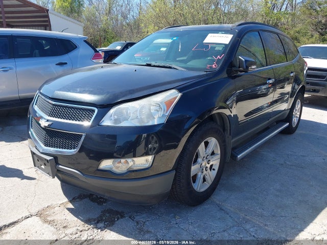 Aukcja sprzedaży 2012 Chevrolet Traverse 1lt, vin: 1GNKVGED8CJ200533, numer aukcji: 44658826