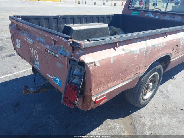 Продажа на аукционе авто 1981 Toyota Pickup / Cab Chassis 1/2 Ton Sr5, vin: JT4RN44S8B0026229, номер лота: 44658900