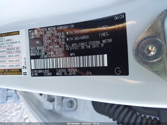 Toyota Land Cruiser 2024 JTEABFAJ5RK009881 Image 9