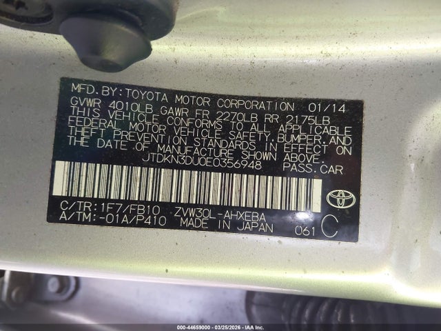 2014 TOYOTA PRIUS JTDKN3DU0E0356948 Photo 8