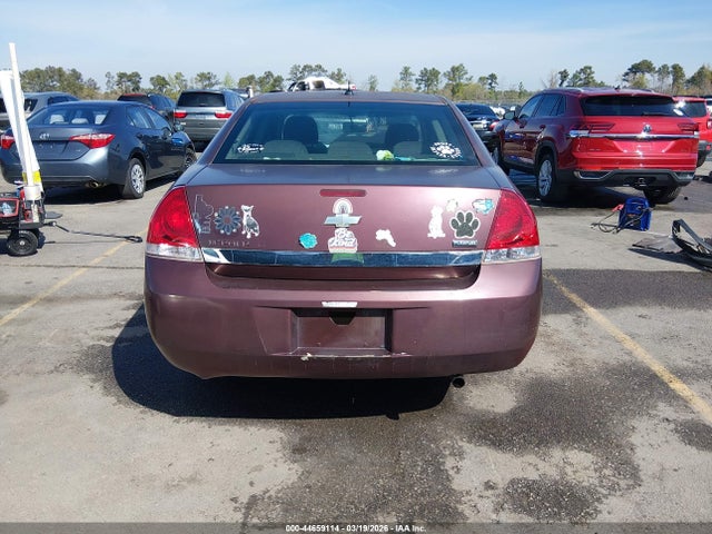2007 Chevrolet Impala Lt მანქანა იყიდება აუქციონზე, vin: 2G1WT58K779307906, აუქციონის ნომერი: 44659114