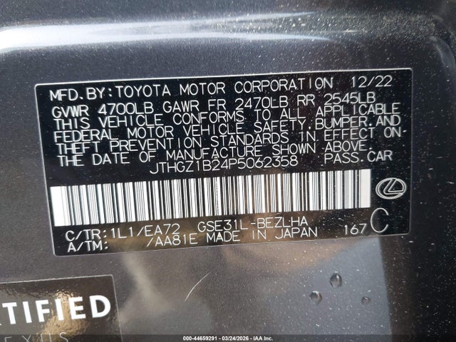 2023 Lexus Is 350 F Sport მანქანა იყიდება აუქციონზე, vin: JTHGZ1B24P5062358, აუქციონის ნომერი: 44659291