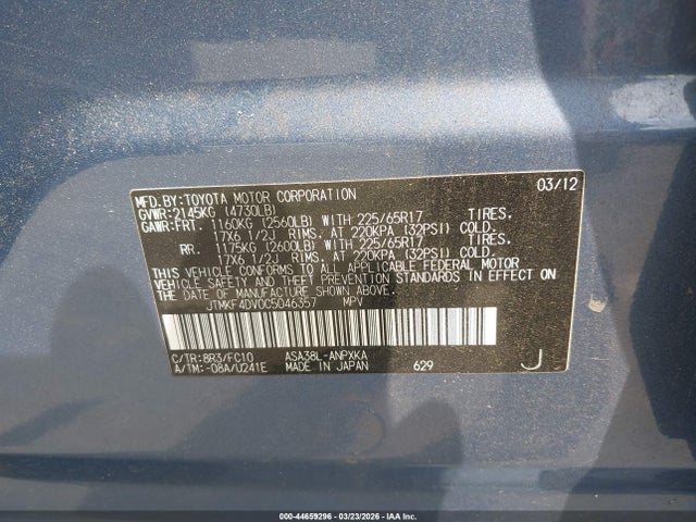 2012 TOYOTA RAV4 JTMKF4DV0C5046357 Photo 8