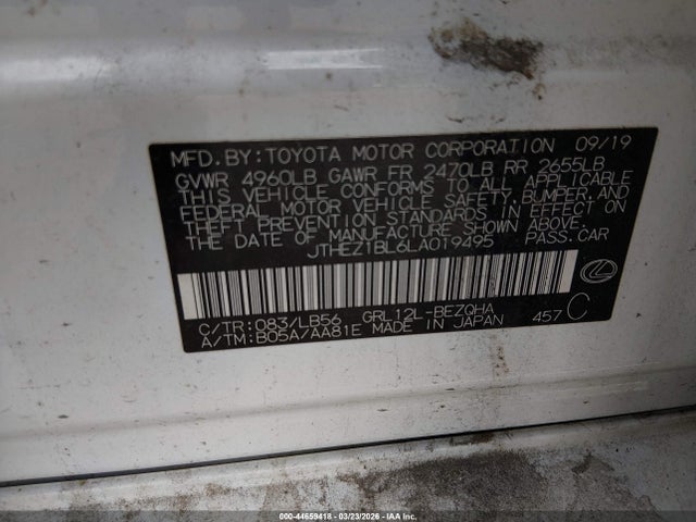 2020 LEXUS GS 350 JTHEZ1BL6LA019495 Photo 8