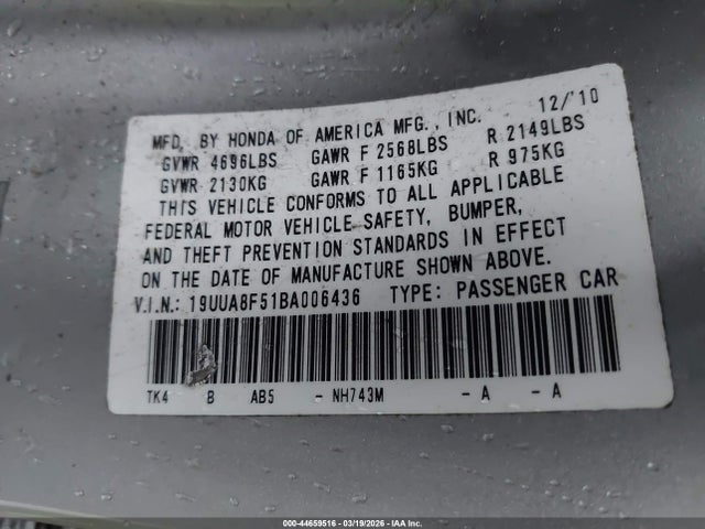 2011 ACURA TL 19UUA8F51BA006436 Photo 8
