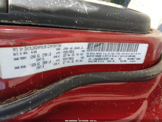 Продажа на аукционе авто 2004 Jeep Grand Cherokee Laredo, vin: 1J4GW48S64C397657, номер лота: 44659540