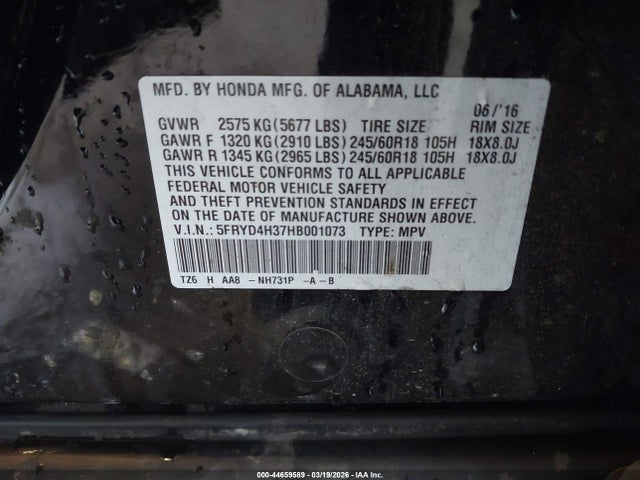 2017 ACURA MDX 5FRYD4H37HB001073 Photo 8