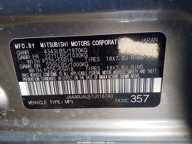 2026 MITSUBISHI OUTLANDER SPORT JA4ARUAU5TU016740 Photo 8