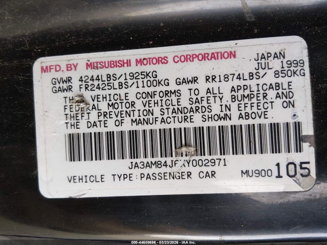 1999 MITSUBISHI 3000 GT JA3AM84J6XY002971 Photo 8