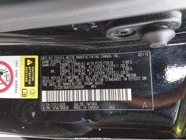 Продажа на аукционе авто 2012 Lexus Rx 350, vin: 2T2ZK1BA7CC080688, номер лота: 44659827