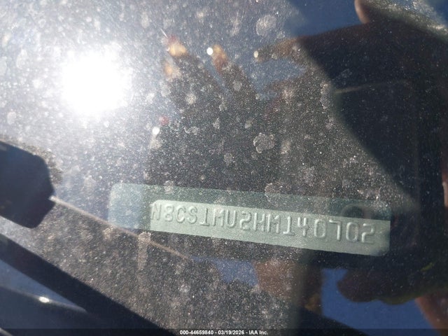 2017 INFINITI QX70 JN8CS1MU2HM140702 Photo 8