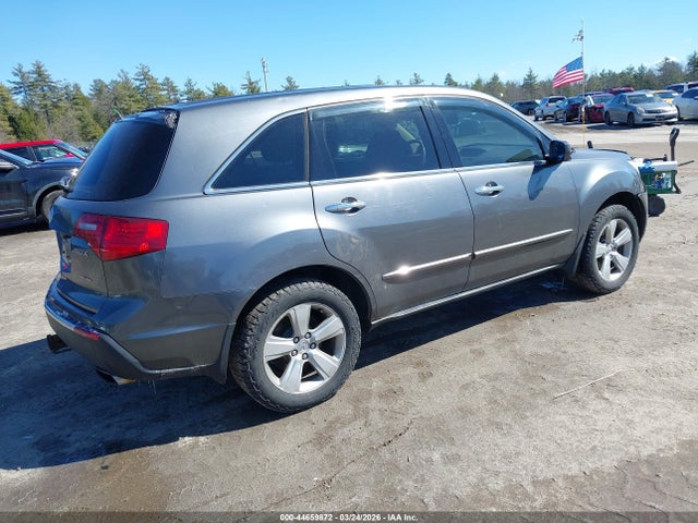 Aukcja sprzedaży 2010 Acura Mdx 3.7l (a6), vin: 2HNYD2H2XAH519962, numer aukcji: 44659872
