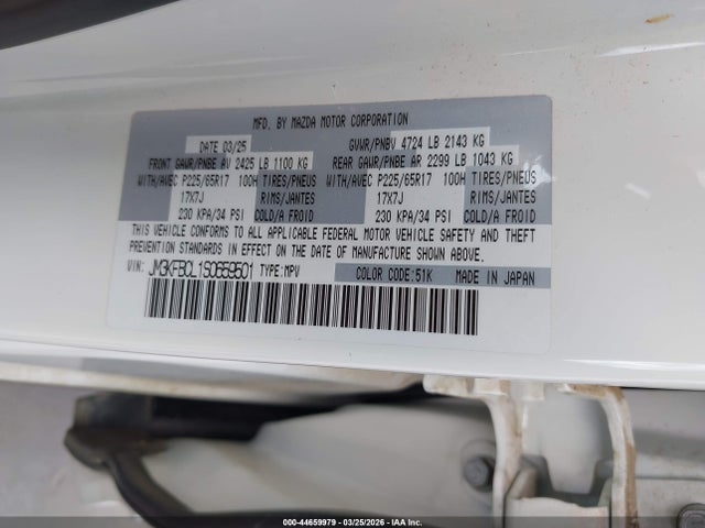 44659979 :رقم المزاد ، JM3KFBCL1S0659501 vin ، 2025 Mazda Cx-5 2.5 S Preferred مزاد بيع