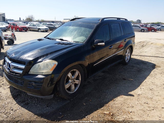 2007 Mercedes-benz Gl 450 4matic მანქანა იყიდება აუქციონზე, vin: 4JGBF71E87A129887, აუქციონის ნომერი: 44660002