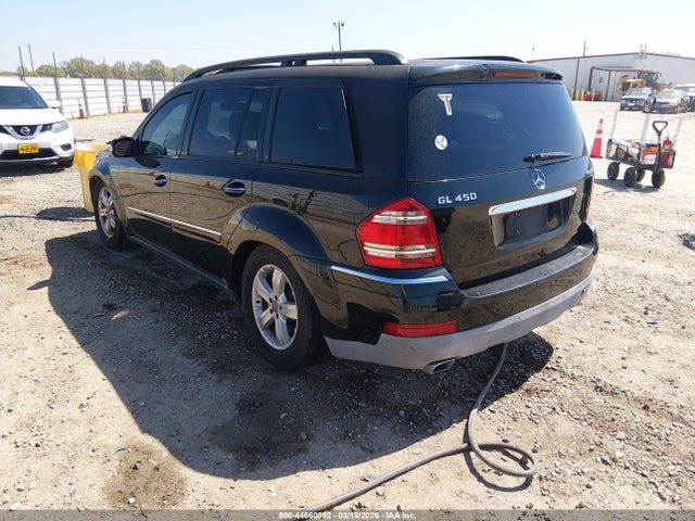 2007 Mercedes-benz Gl 450 4matic მანქანა იყიდება აუქციონზე, vin: 4JGBF71E87A129887, აუქციონის ნომერი: 44660002