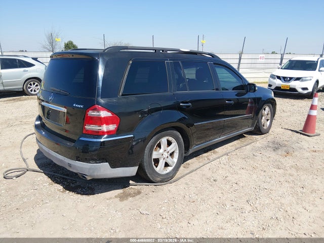 2007 Mercedes-benz Gl 450 4matic მანქანა იყიდება აუქციონზე, vin: 4JGBF71E87A129887, აუქციონის ნომერი: 44660002