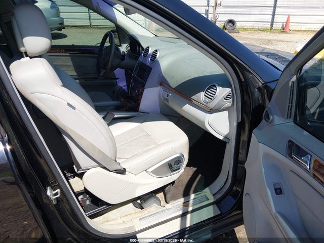 2007 Mercedes-benz Gl 450 4matic მანქანა იყიდება აუქციონზე, vin: 4JGBF71E87A129887, აუქციონის ნომერი: 44660002