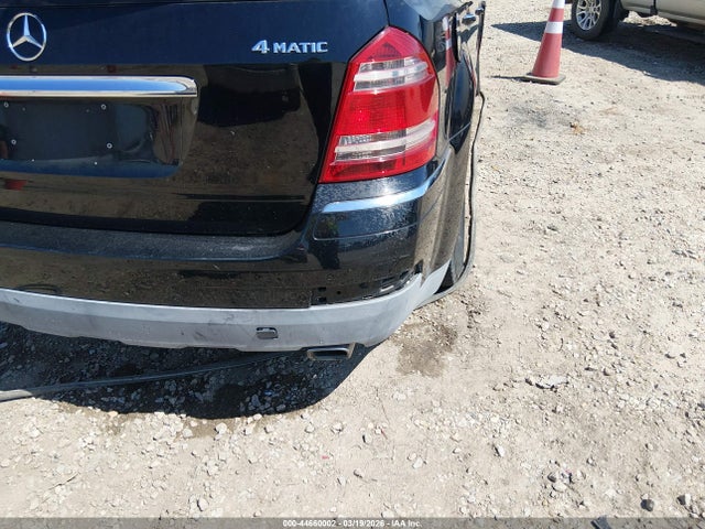 2007 Mercedes-benz Gl 450 4matic მანქანა იყიდება აუქციონზე, vin: 4JGBF71E87A129887, აუქციონის ნომერი: 44660002