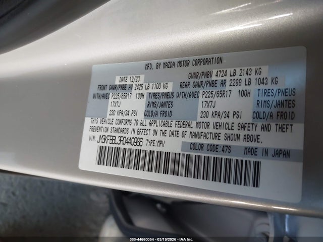 Продажа на аукционе авто 2024 Mazda Cx-5 2.5 S Select, vin: JM3KFBBL3R0440986, номер лота: 44660054