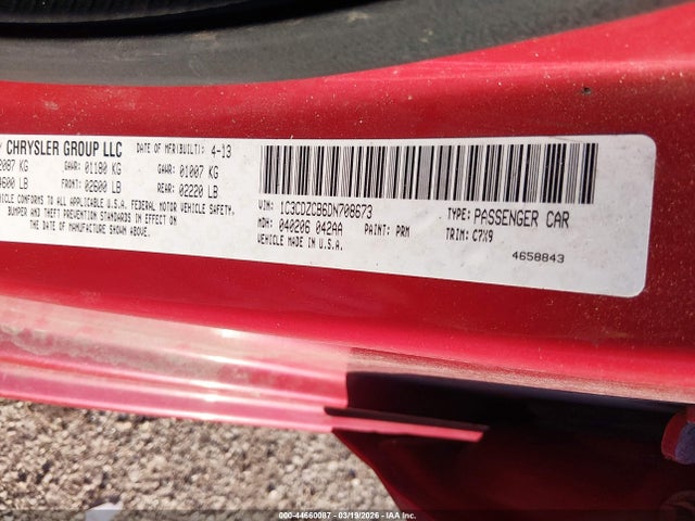 2013 Dodge Avenger Sxt მანქანა იყიდება აუქციონზე, vin: 1C3CDZCB6DN708673, აუქციონის ნომერი: 44660087