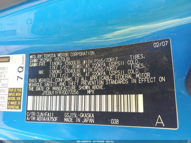 2007 TOYOTA FJ CRUISER JTEBU11F970077056 Photo 8