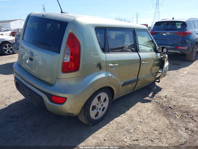 Продажа на аукционе авто 2012 Kia Soul, vin: KNDJT2A55C7386248, номер лота: 44660285