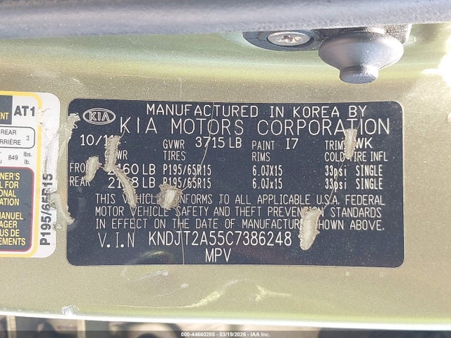 Продажа на аукционе авто 2012 Kia Soul, vin: KNDJT2A55C7386248, номер лота: 44660285