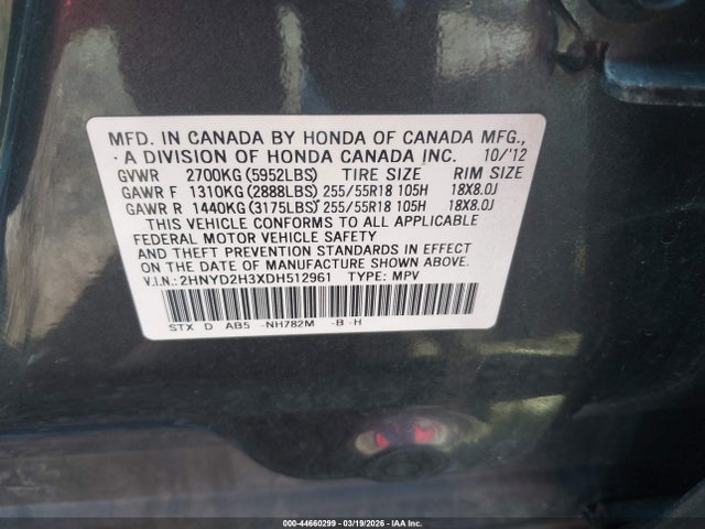 2013 ACURA MDX 2HNYD2H3XDH512961 Photo 8