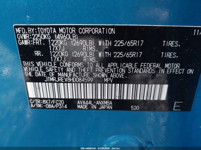 2017 TOYOTA RAV4 HYBRID JTMRJREV8HD084599 Photo 8